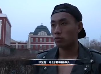 黄色人成网站