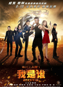 伊人久操
